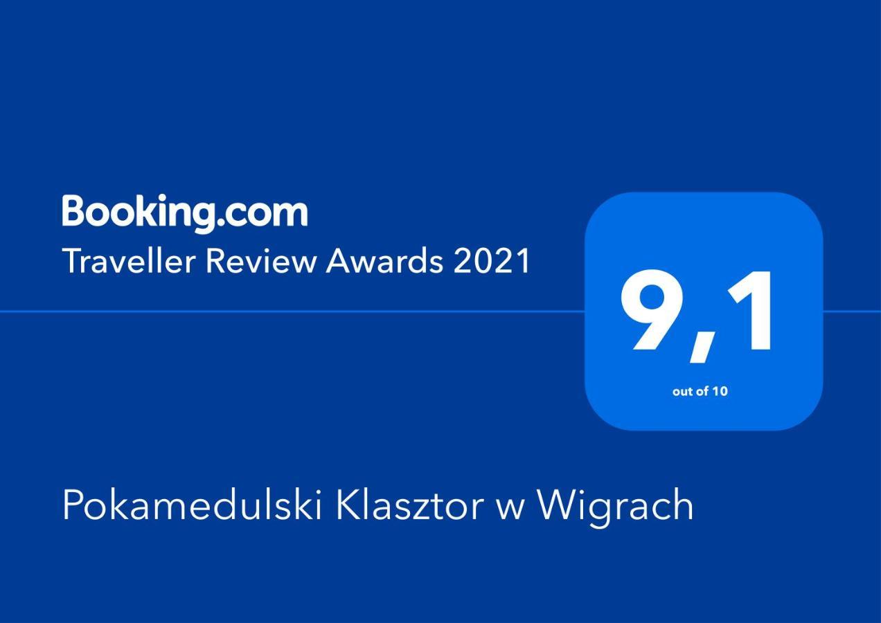 Pokamedulski Klasztor W Wigrach Вигре Екстериор снимка